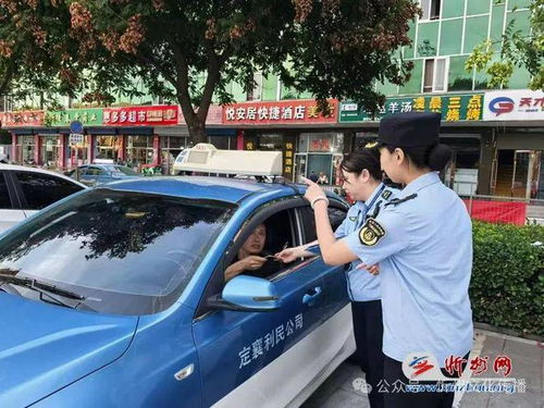 忻州市啟動“雷霆行動”，嚴厲打擊出租汽車違規運營