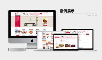 微信開(kāi)發(fā)與知識(shí)產(chǎn)權(quán)服務(wù) 匯桔網(wǎng)的網(wǎng)絡(luò)技術(shù)開(kāi)發(fā)之路