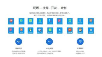 精細(xì)化運(yùn)營(yíng)與爆款打造 淘寶C店崛起的技術(shù)密碼